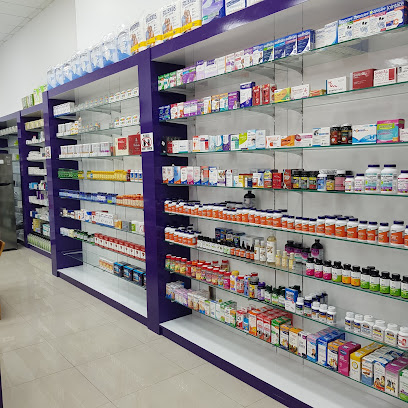 Bait Al Maqdes Pharmacy LLC.Branch 01صيدلية بيت المقدس ذ.م.م فرع ١ (BMG Pharmacy Group ) - Ras al Khaimah - +971 6 546 2162