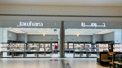 Jawhara Jewellery - Manar Mall - Dubai - +971 7 226 2239