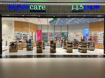 Supercare Pharmacy - The Waterfall - Ras al Khaimah - +971 50 703 1976
