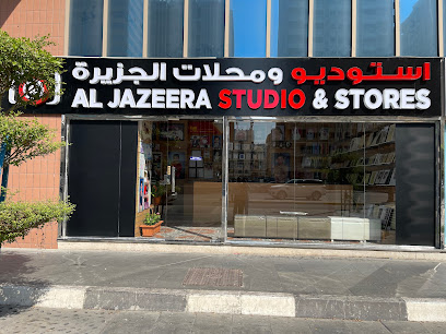 Al Jazeera Studio & Stores - Ras al Khaimah - +971 2 632 2003