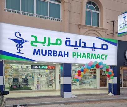 MURBAH PHARMACY - Ras al Khaimah - +971 58 916 9425