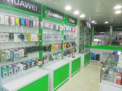 4G Telecom - Fujairah - +971 50 675 7607