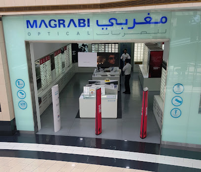MAGRABi - Al Jimi Mall - Fujairah - +971 800 02000137