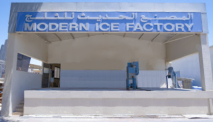Modern Ice Factory - Al Quoz Branch - Dubai - +971 4 338 3546