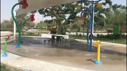 Splash Pad - Ras al Khaimah -