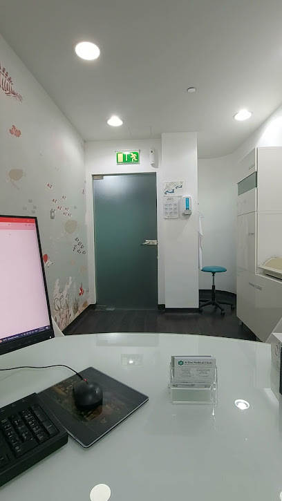 Dr. Riham Ammar - Your Pediacare - United Arab Emirates|Dubai|Al Das Medical Clinic - Ground floor|Palm Jumeirah