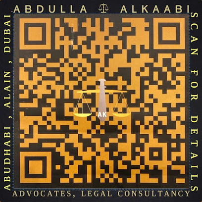 عبدالله الكعبي للمحاماة - Dubai - +971 3 766 5808
