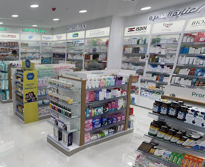 Aster Pharmacies Group LLC Branch Abu Dhabi 10 - Ras al Khaimah - +971 2 886 8770