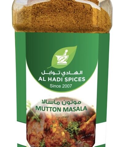 Al Hadi Flour Mill LLC - Dubai - +971 50 569 7912