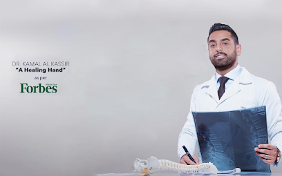 PhysioMove - Ras al Khaimah - +971 54 448 5733