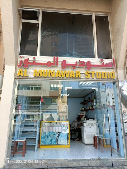 AL MUNAWAR STUDIO LLC - United Arab Emirates|Madinat Zayed - Zone 1 - Abu Dhabi