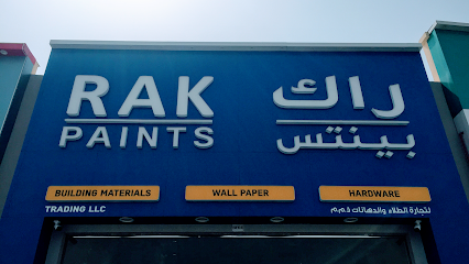 RAK Paints Trading LLC - Fujairah - +971 7 208 2441