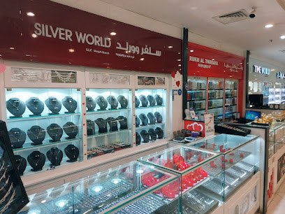 SILVER WORLD LLC - Dubai -