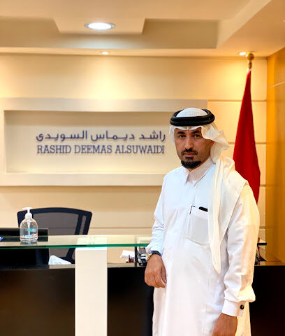 Rashid Deemas Alsuwaidi Advocates and Legal Consultants - Dubai - +971 6 522 2125