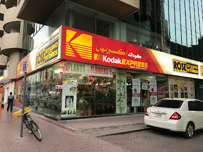 Rose Studio and Stores - Ras al Khaimah - +971 4 343 5600