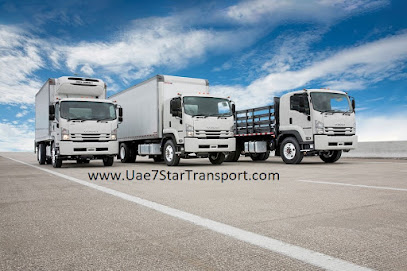 UAE 7Star Refrigerated Transport Trucks & Vans - Fujairah - +971 50 909 2482