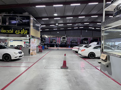 مركز برلين لخدمة السيارات - Fujairah -