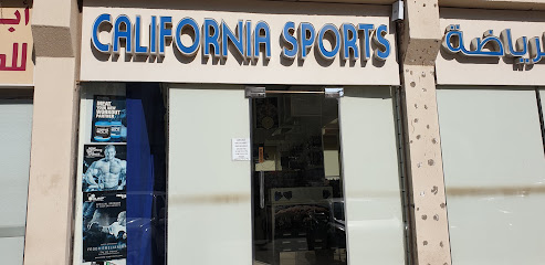 California Sports - Fujairah - +971 2 645 0393