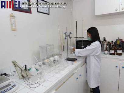 Al Masfoufa Engineering Laboratory - Dubai - +971 3 722 3265