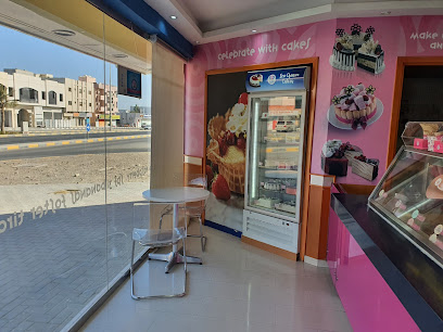 Baskin Robbins - Dubai -