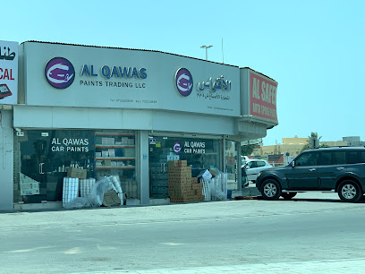 Al aqwas paints trading llc - Fujairah - +971 7 222 0809