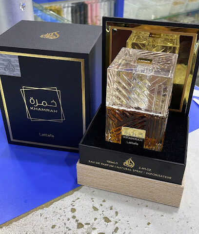 Safia Perfumes DMCC - Ras al Khaimah - +971 56 799 2394