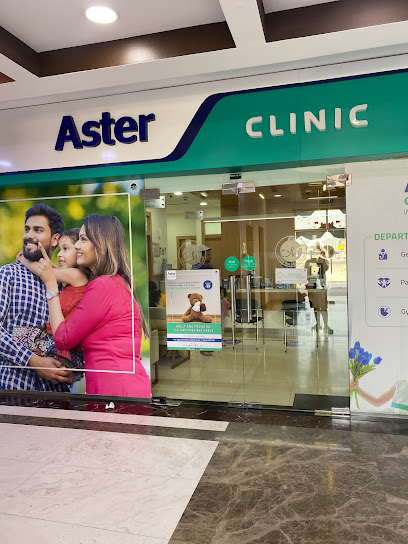 Aster Clinic