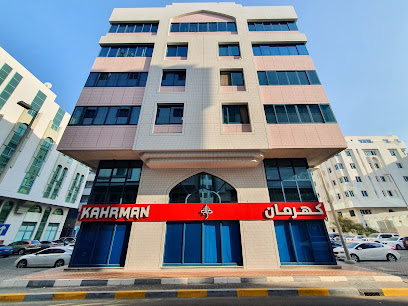 New Era Information Technology - Dubai - +971 2 575 2508