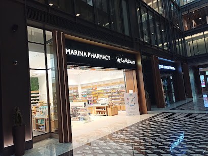 Marina Pharmacy - Ras al Khaimah -