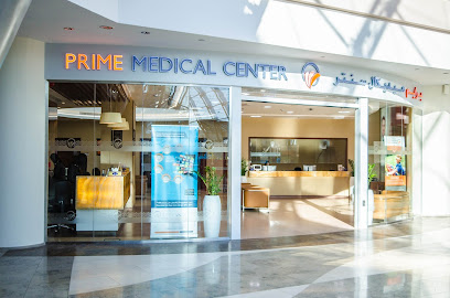 Prime Medical Center - Burjuman - Fujairah - +971 4 707 0999