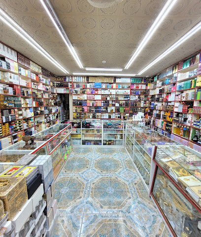 Best Perfumes - Ras al Khaimah - +971 6 882 3701