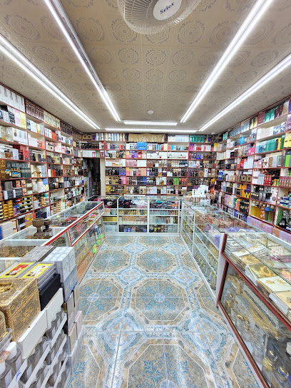 Best Perfumes - United Arab Emirates|Sharjah|Umm Al Quwain - Al Dhaid Road (E55 Road Souq al waha