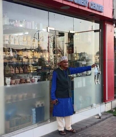 Haji jasser perfumery centre - Ras al Khaimah -