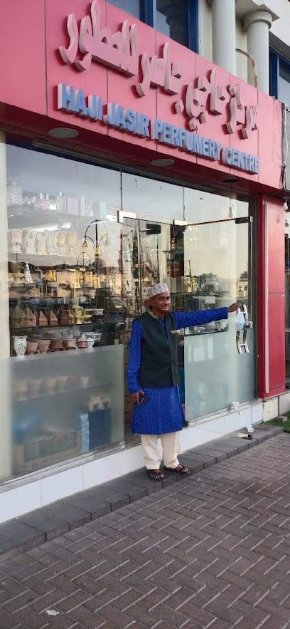 Haji jasser perfumery centre - United Arab Emirates|Central District - Abu Dhabi|Emirates Poly Clinic Bldg 202
