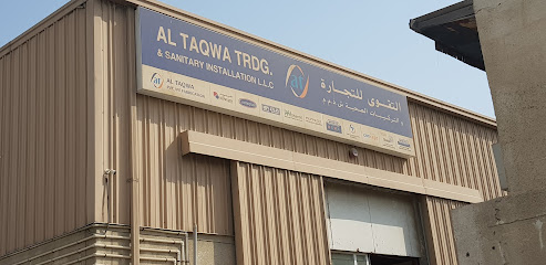 AL TAQWA TRADING & SANITARY INSTALLATION L.L.C - Ras al Khaimah - +971 4 267 1545