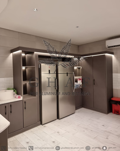 غاف للالمنيوم والمطابخ - GHAF FOR ALUMINUM AND KITCHENS - United Arab Emirates|Al Noud - معسكر الشركات - Abu Dhabi|22nd St