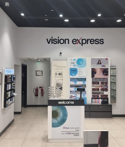 Vision Express - Fujairah - +971 3 701 8120