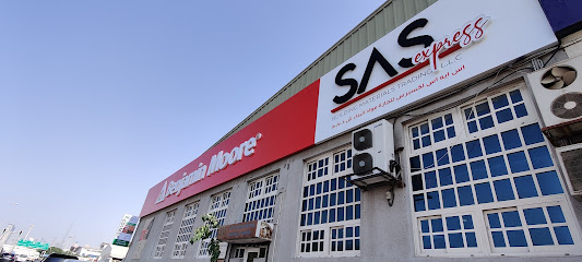 Benjamin Moore, SAS Express - Fujairah - +971 4 380 5959