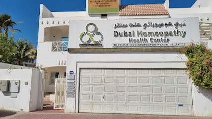 Dubai Homeopathy Health Center - Ras al Khaimah - +971 4 395 3333