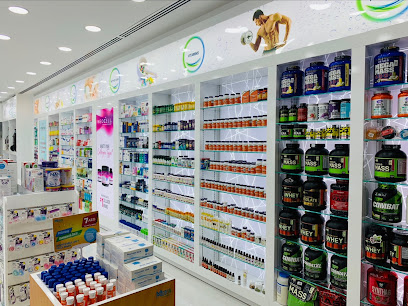 MEDON PHARMACY LLC AJMAN - Ras al Khaimah - +971 54 997 9655