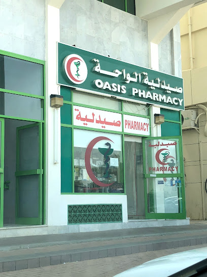 Oasis Pharmacy -