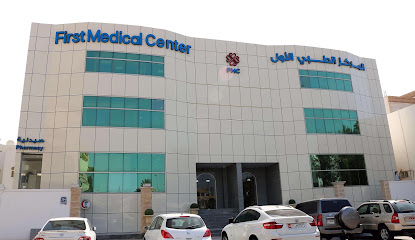 First Medical Center - Fujairah - +971 2 666 6992