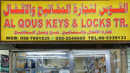 AlQous Keys Sharjah - Dubai - +971 50 204 9660