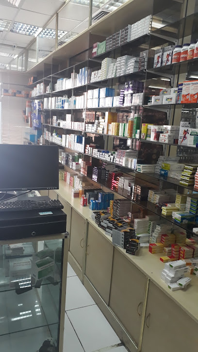 Dana Pharmacy - United Arab Emirates|Industrial Area - Abu Dhabi|118 Street (Street