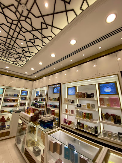Al Haramain Perfumes - United Arab Emirates|Al Muqta - Al Muqta 1 - Umm Al Quawain|King Faisal Road