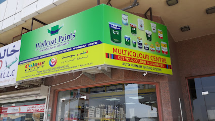 Colour Point Paints trading - Fujairah - +971 55 132 1185