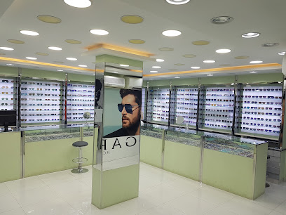 Al Karawan Opticals LLC - Fujairah - +971 6 563 6239