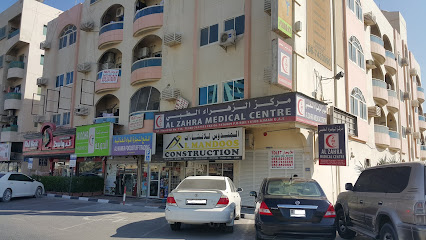 Al Zahra Medical Centre - Fujairah - +971 6 743 7333