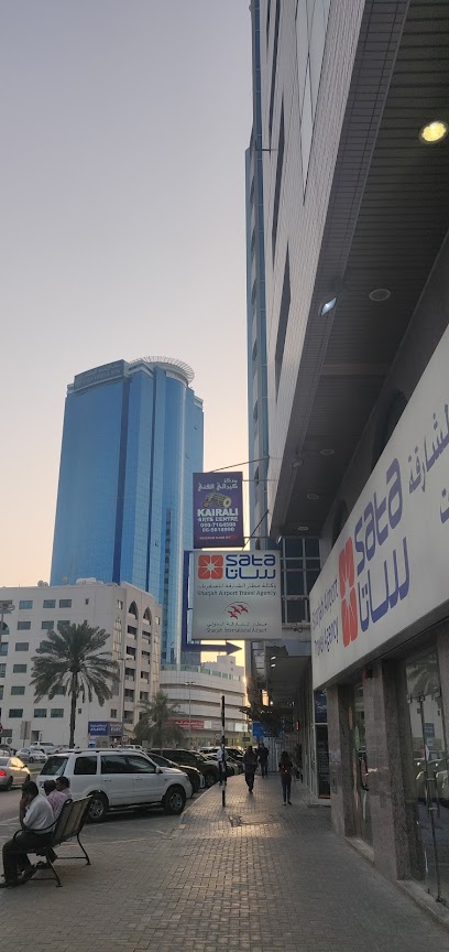 Kairali Arts Centre - United Arab Emirates|Sharjah|Ibrahim Mohammed Al Medfa'a St|M7