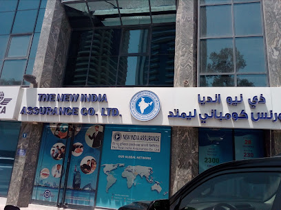 The New India Assurance Company Limited - Dubai - +971 4 352 5563